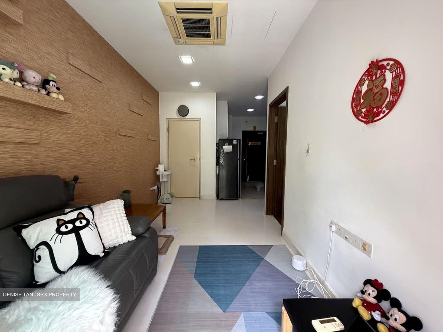 Parc Rosewood (D25), Condominium #527441841